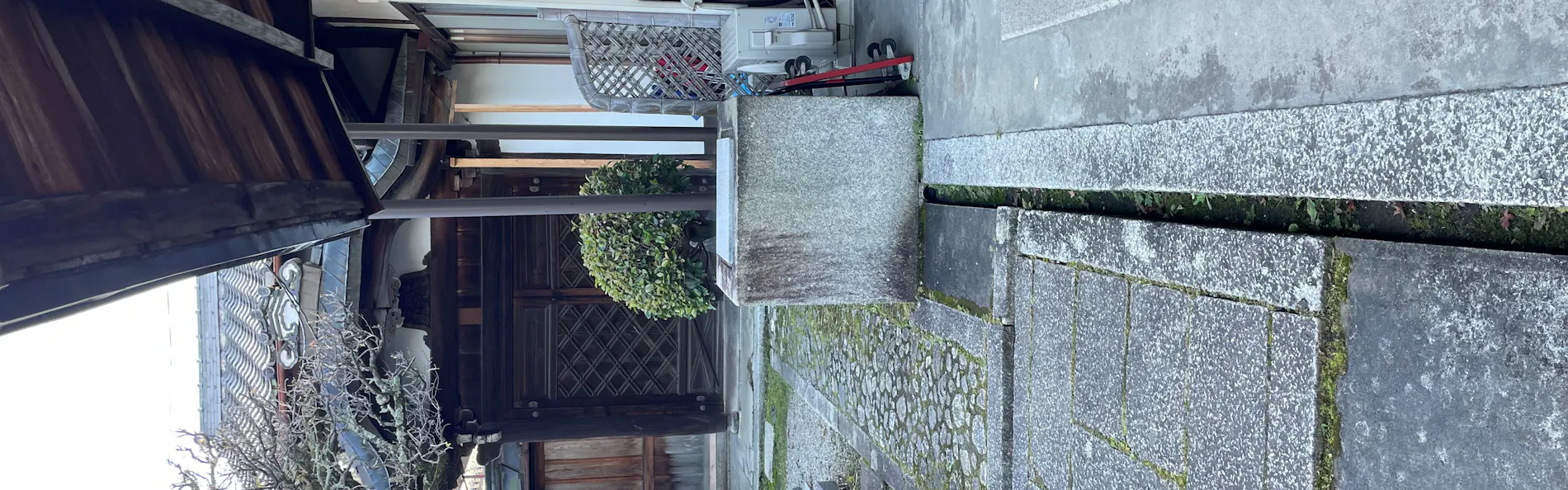 宿坊 金光院ほたる庵