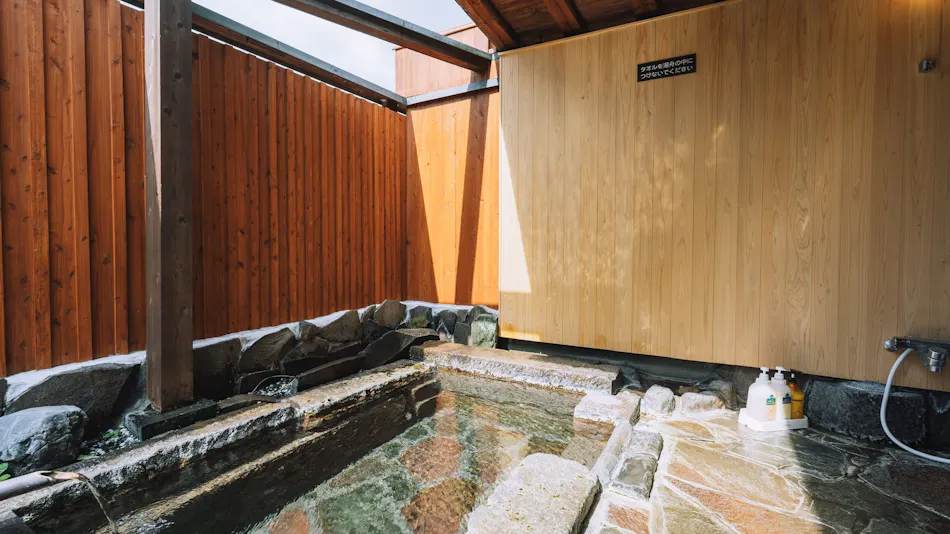 Minami Aso Tawarayama Onsen Ryokan Chikurakutei