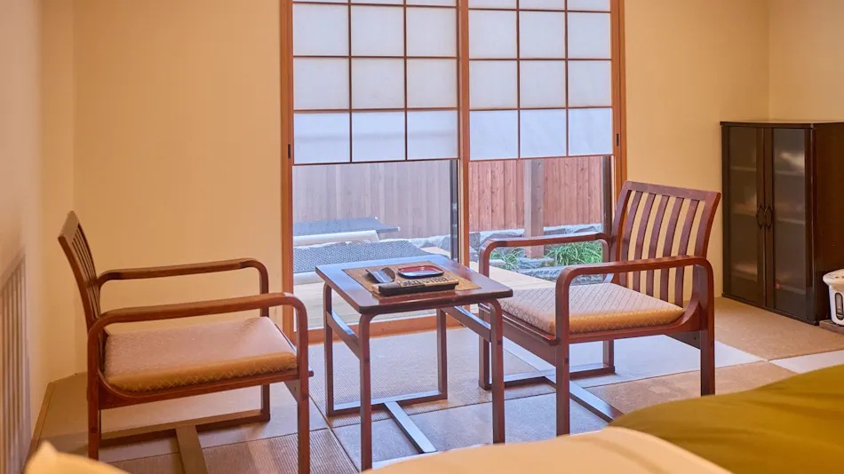 Minami Aso Tawarayama Onsen Ryokan Chikurakutei