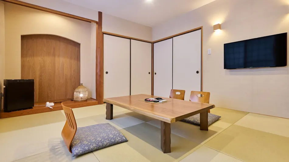 Minami Aso Tawarayama Onsen Ryokan Chikurakutei