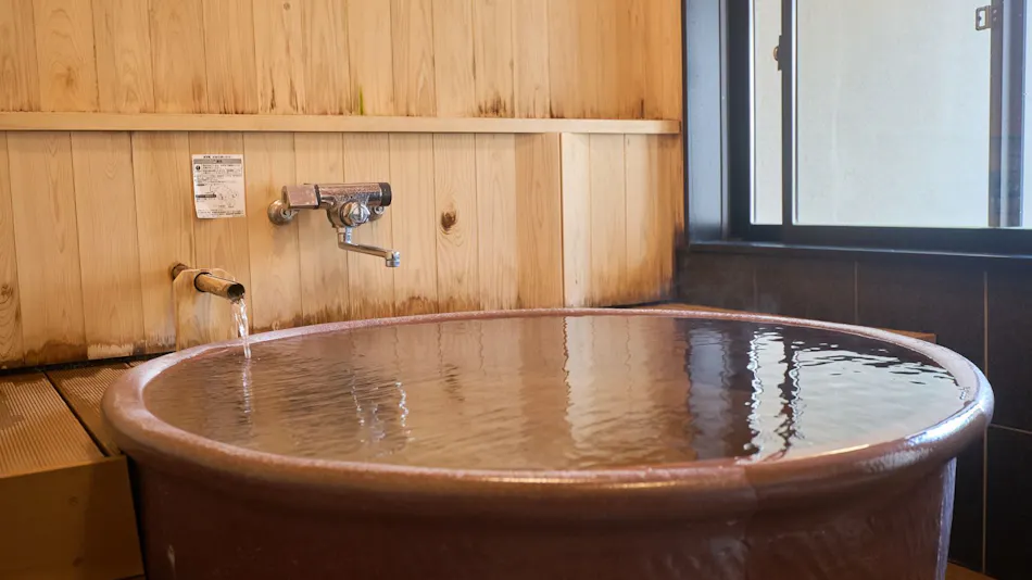 Minami Aso Tawarayama Onsen Ryokan Chikurakutei