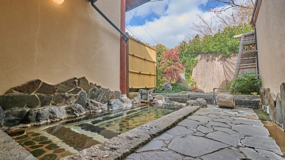 Minami Aso Tawarayama Onsen Ryokan Chikurakutei