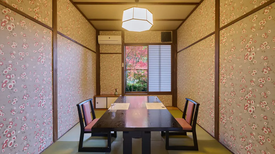 Minami Aso Tawarayama Onsen Ryokan Chikurakutei