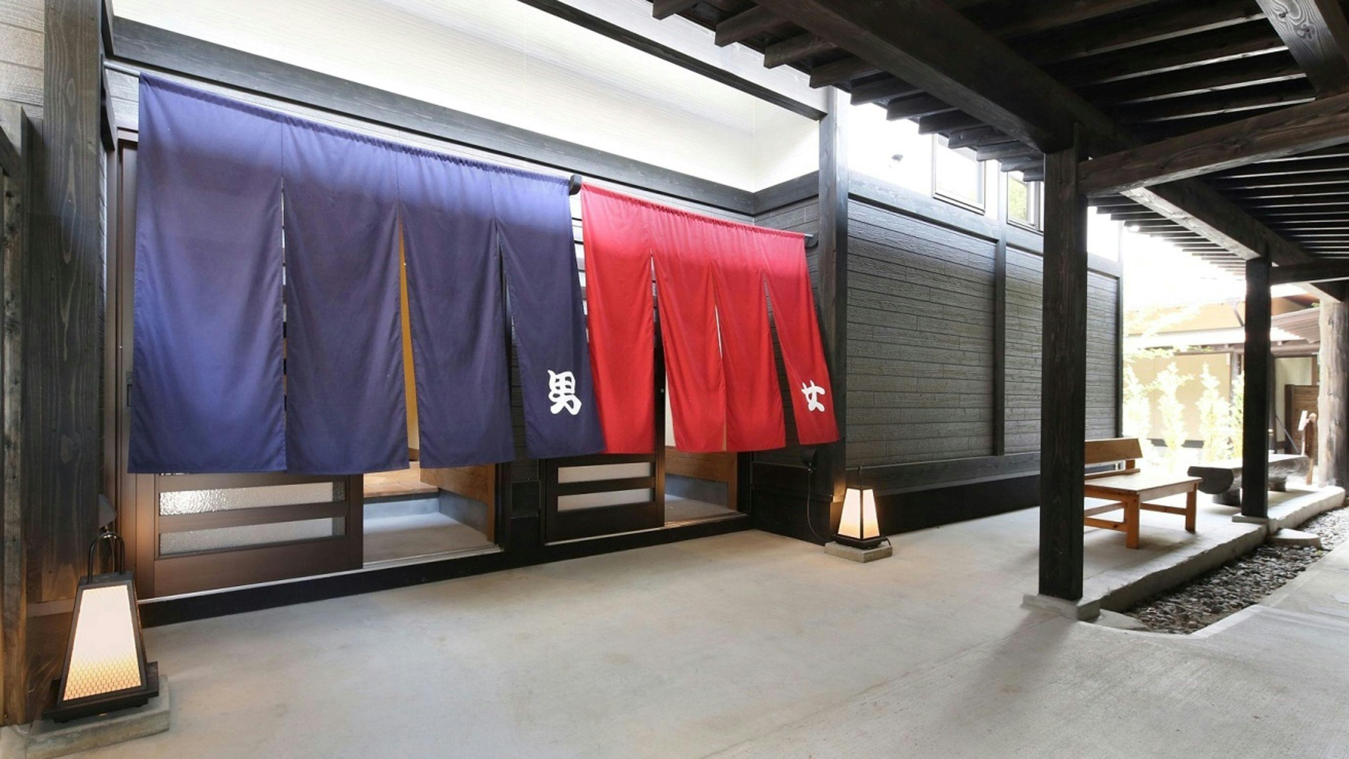 美肌効果の高いアルカリ単純泉