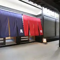 美肌効果の高いアルカリ単純泉