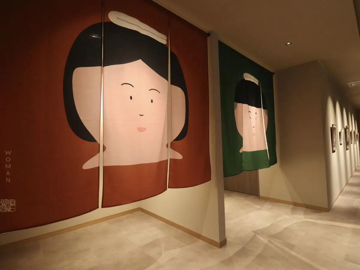 【2階「休日湯」】