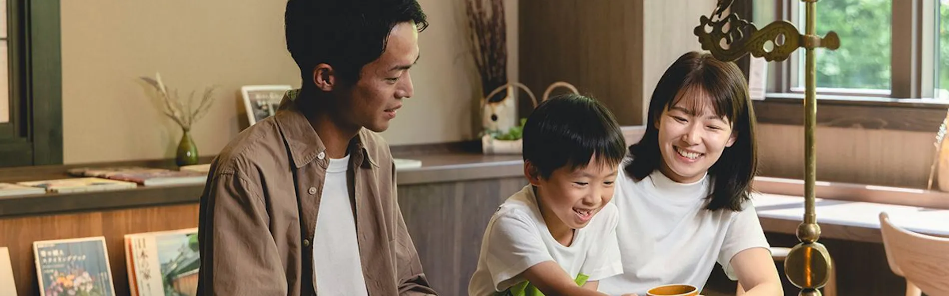 御やど しきしま荘