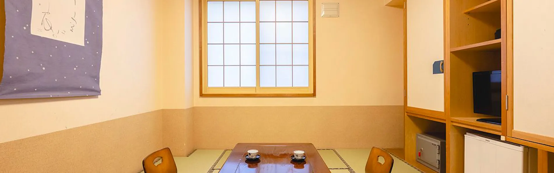 御やど しきしま荘