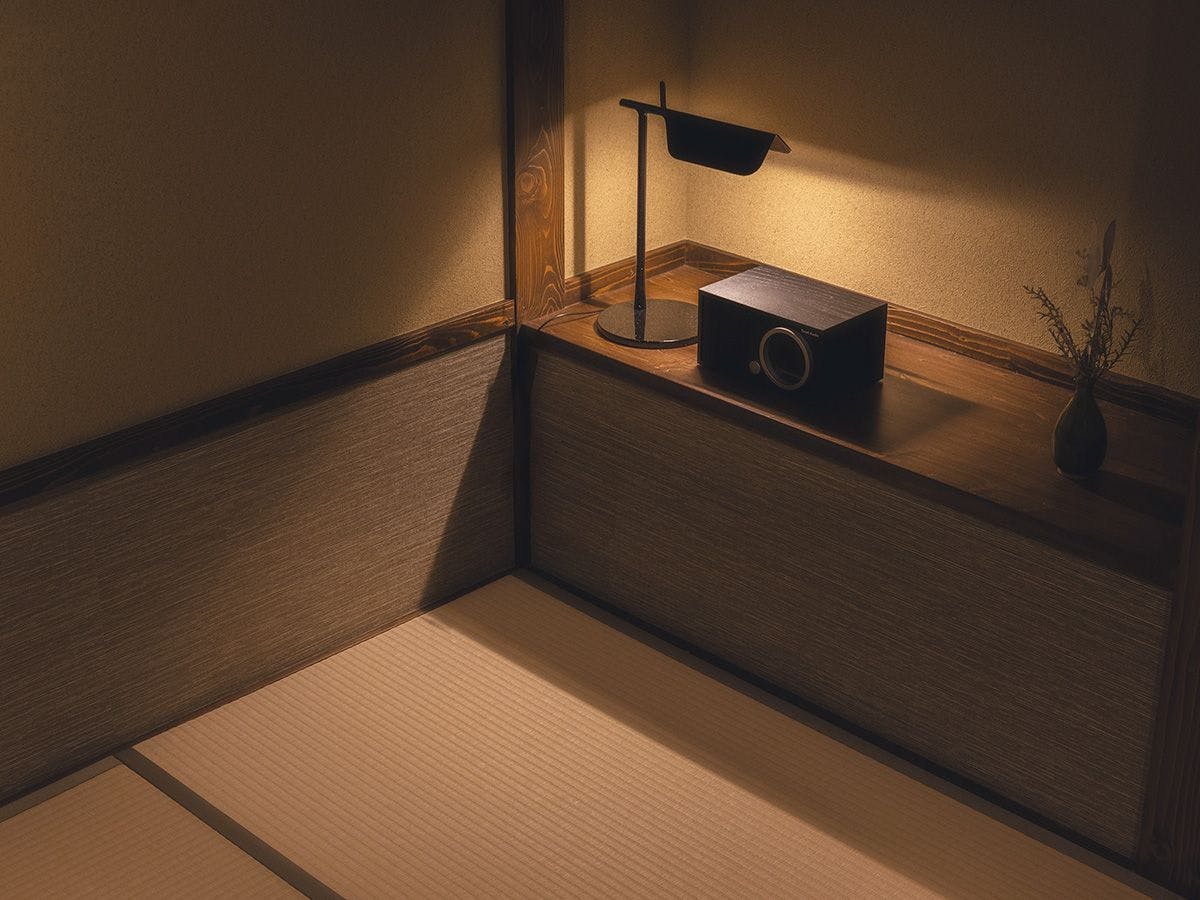 御やど　しきしま荘