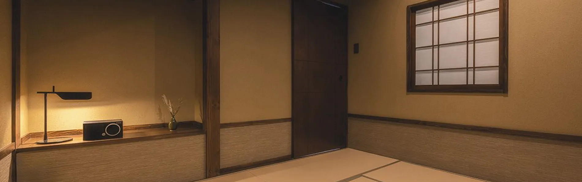 御やど しきしま荘