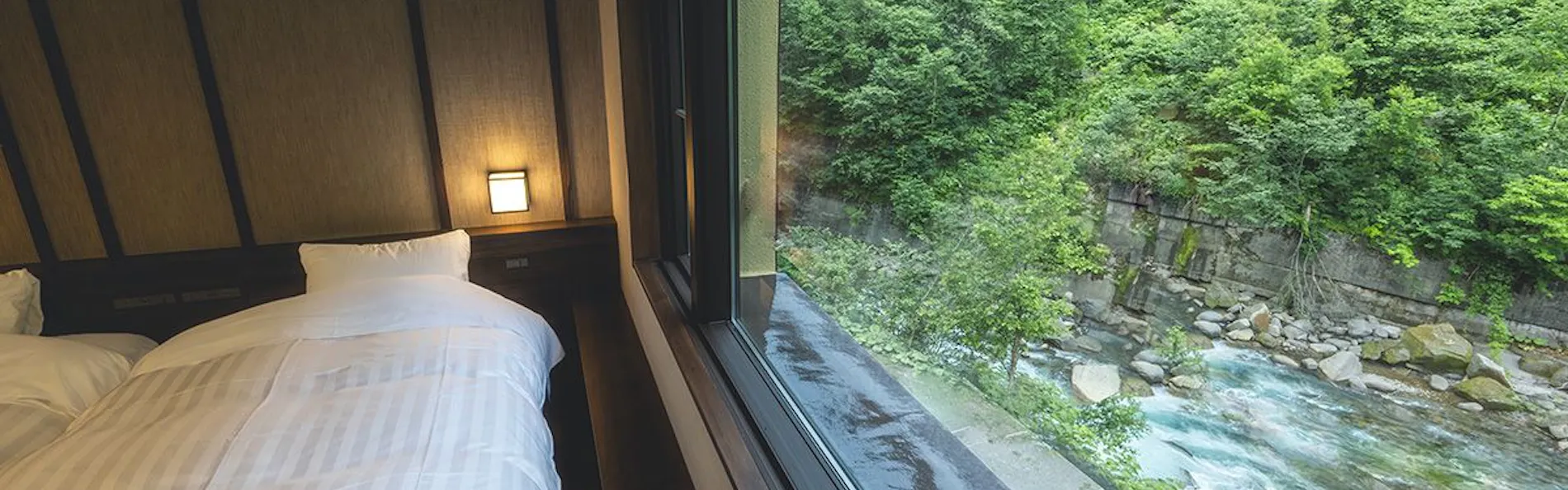 御やど しきしま荘