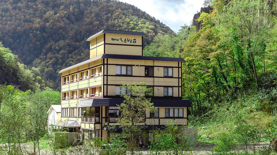 Oyado Shikishimaso