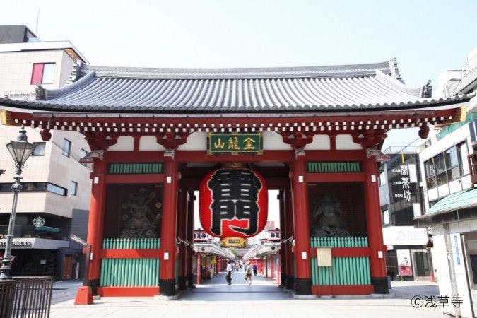 EN The HOUSE Asakusa Nitenmon