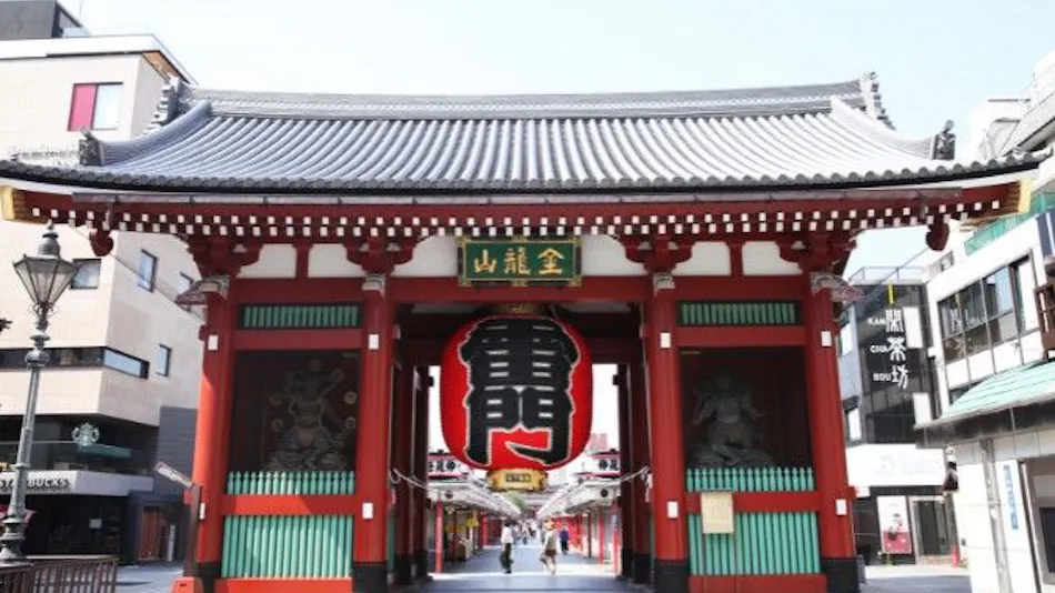 EN The HOUSE Asakusa Nitenmon