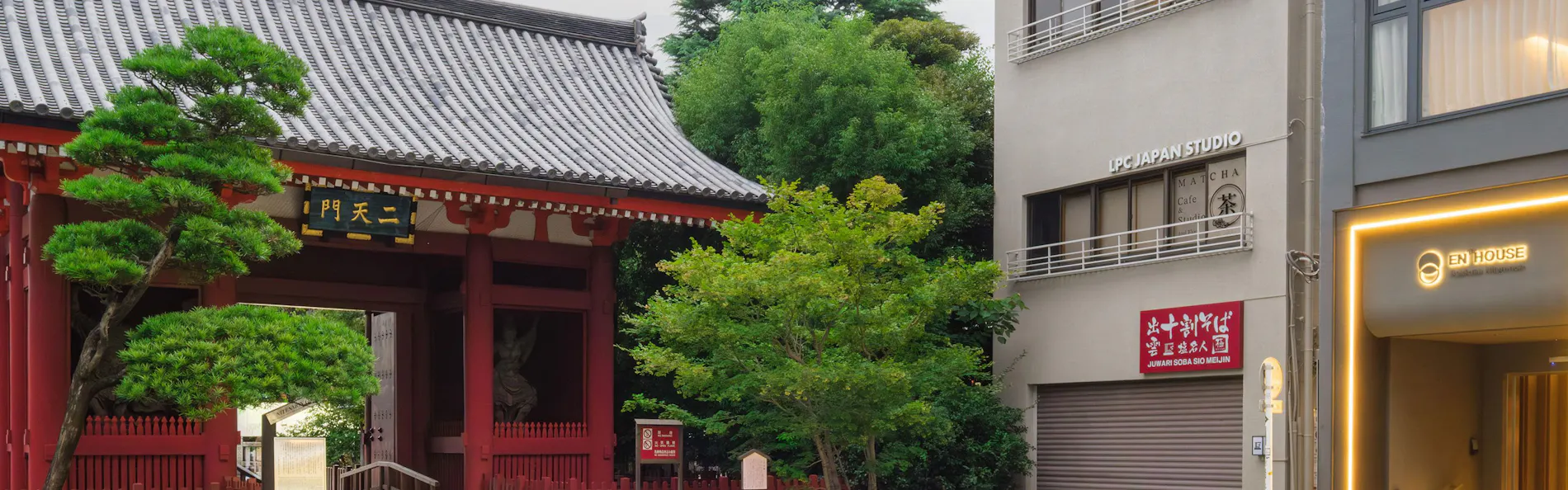 EN The HOUSE Asakusa Nitenmon