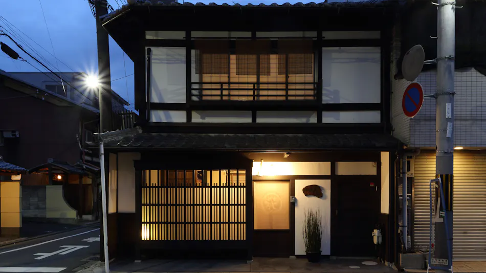 Kyomachiya Oyado Hana