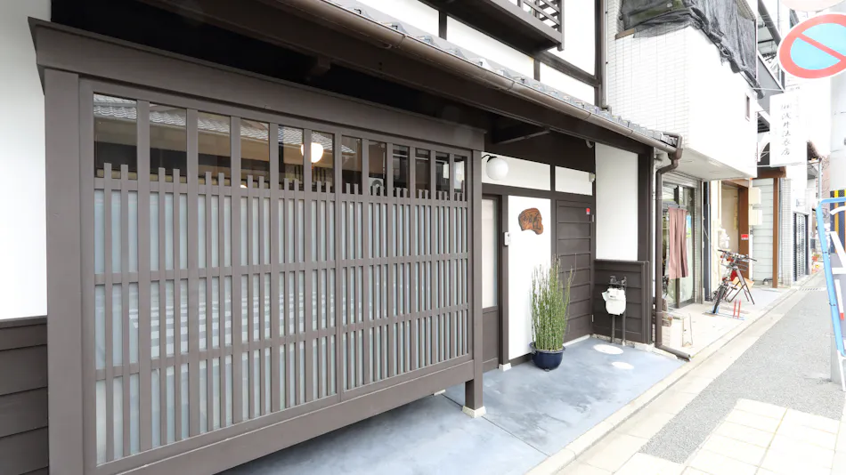 Kyomachiya Oyado Hana