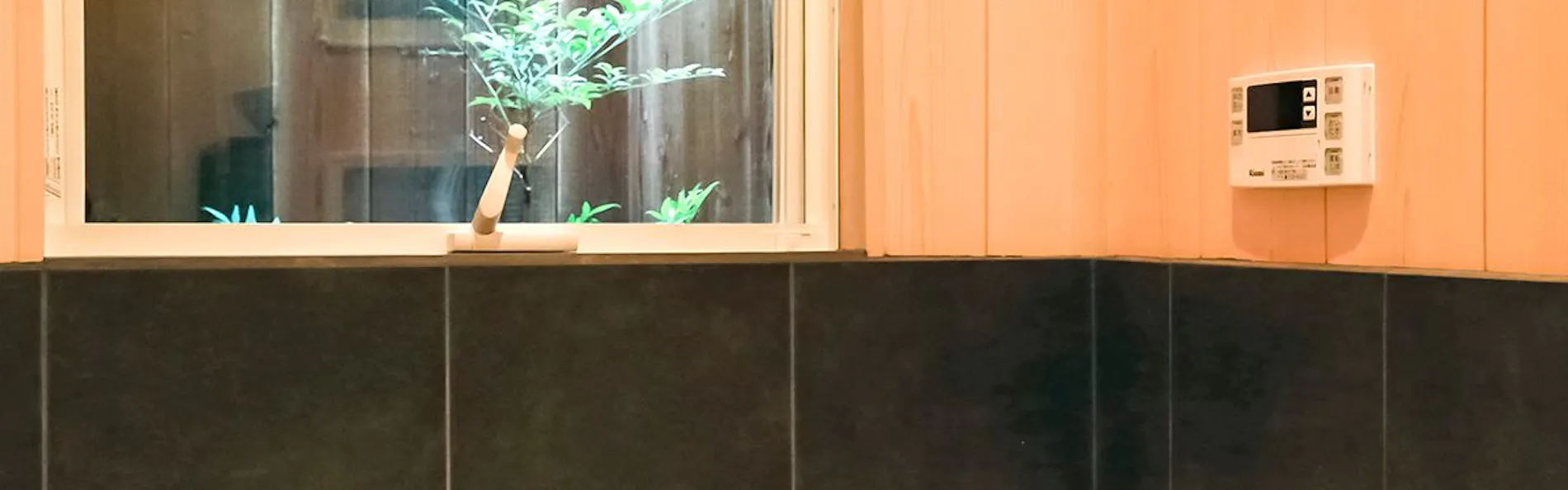 京町家お宿・花