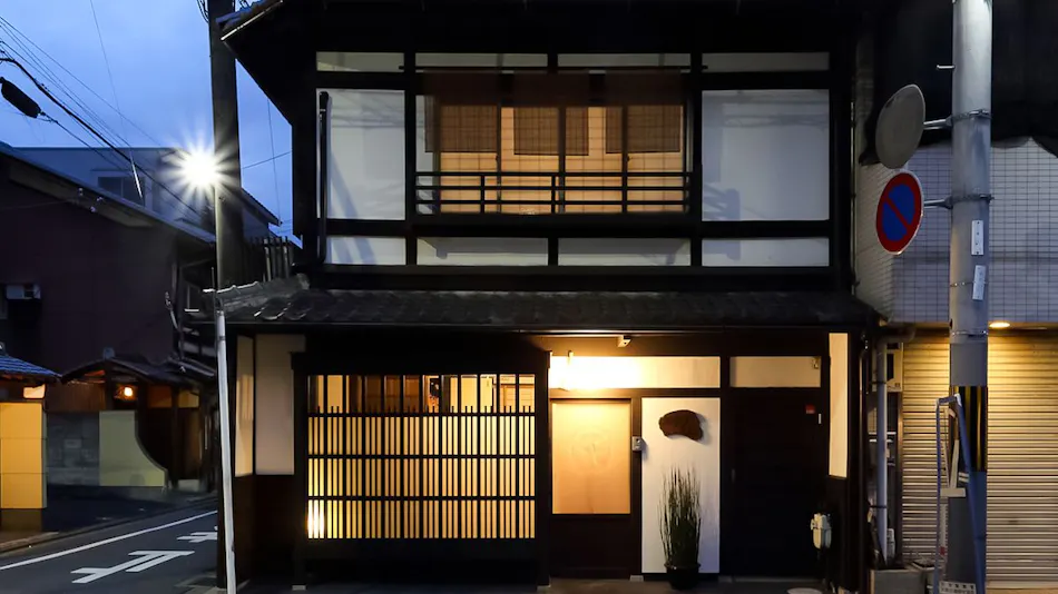 Kyomachiya Oyado Hana