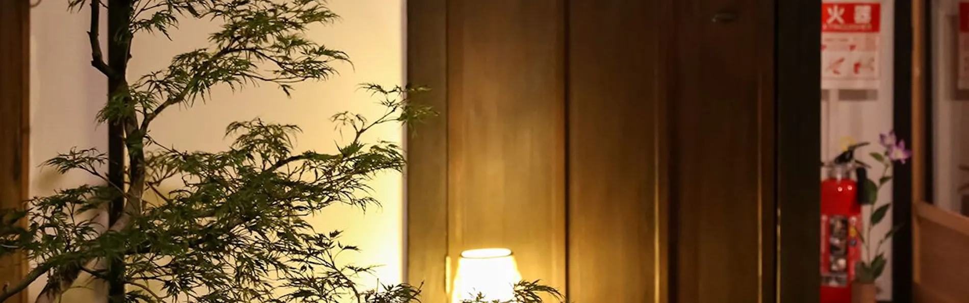 京町家お宿・花