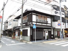 京町家お宿・花