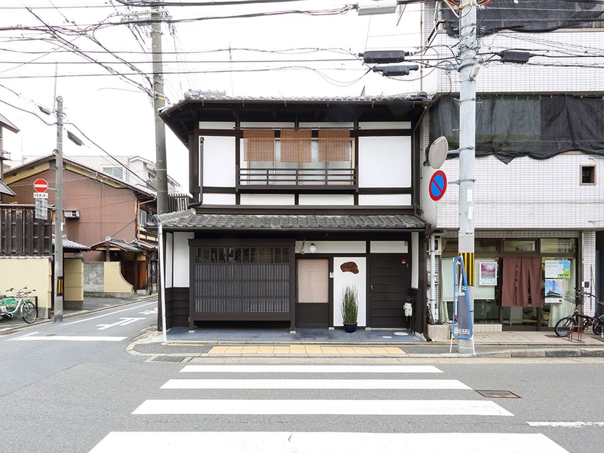 京町家お宿・花