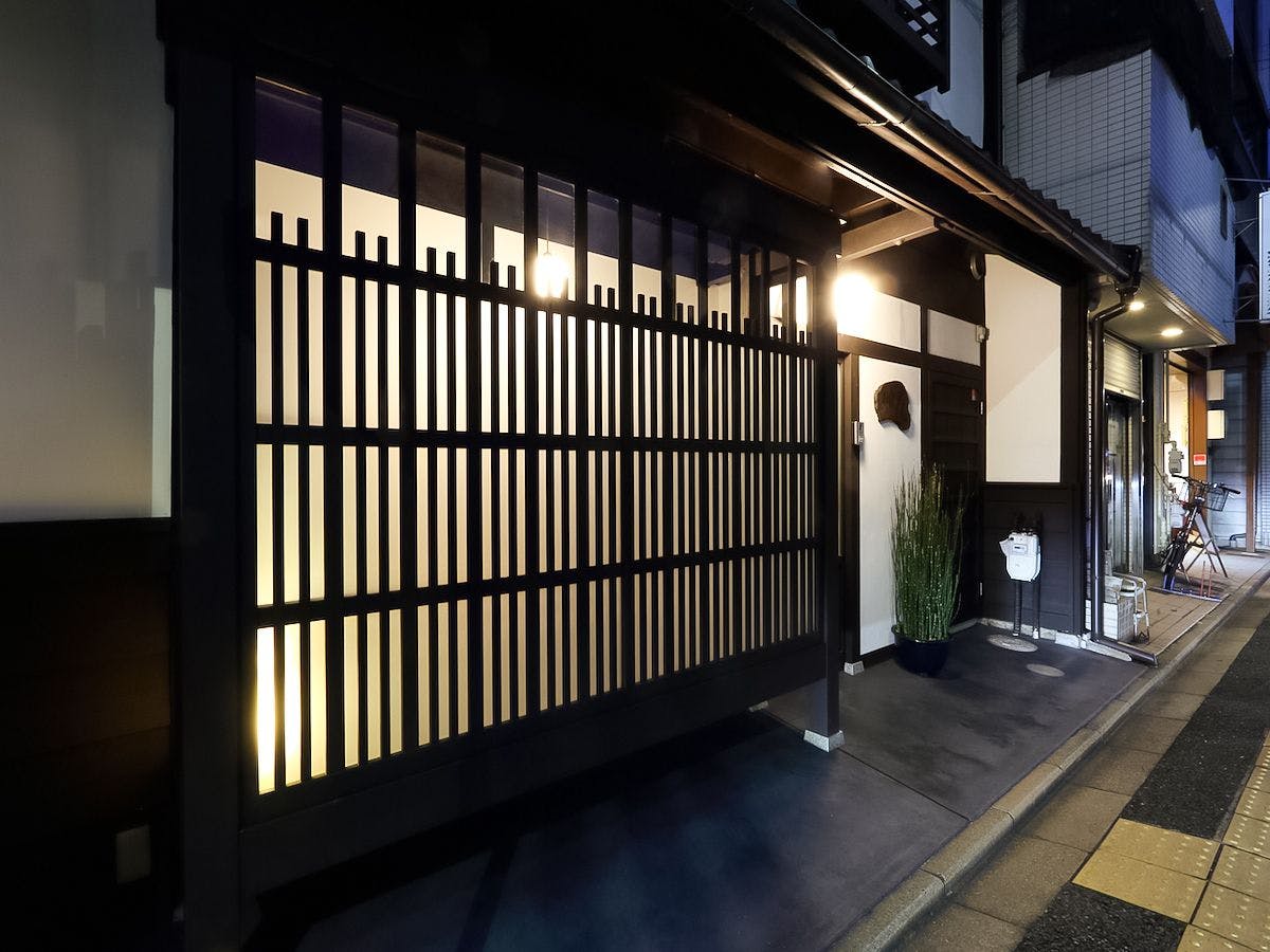 京町家お宿・花