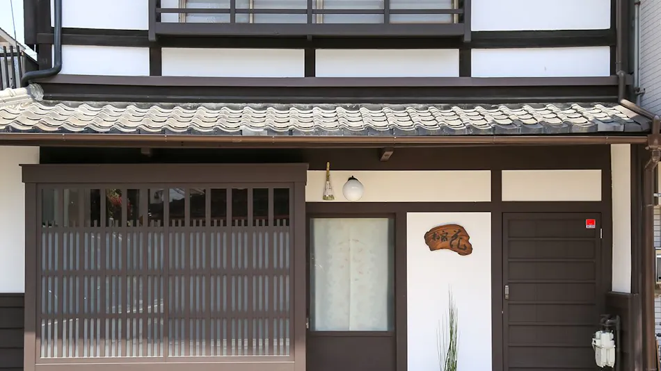 Kyomachiya Oyado Hana