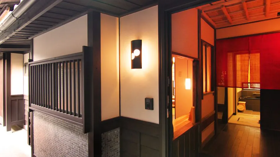 Toyosono Kurenai-an