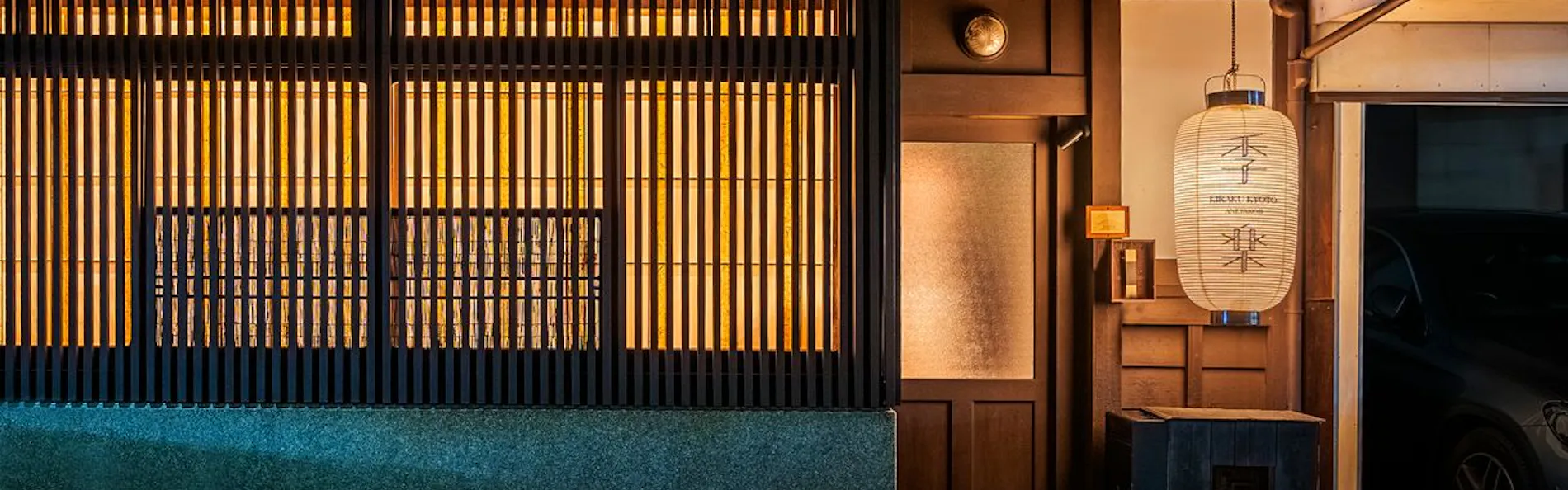 季楽 京都 姉小路