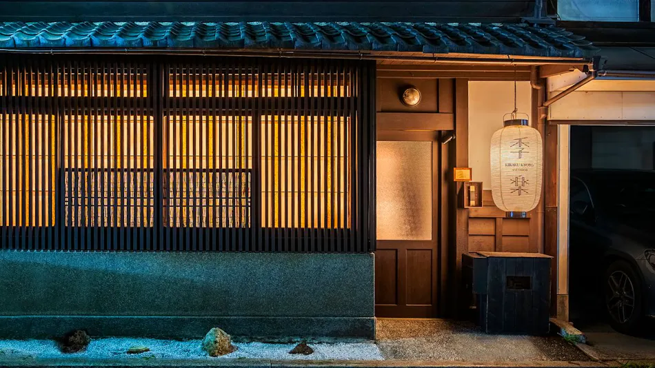 Kiraku Kyoto Aneyakoji