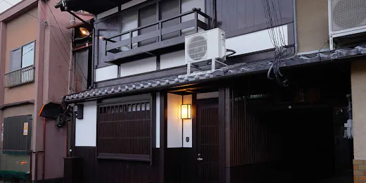 愛犬・愛猫と泊まれる京町家一棟貸し 洛龍菴 一条かりん