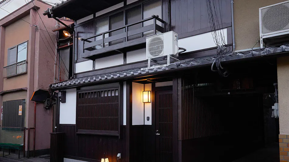 Kyomachiya Whole House Rental Allowing Dogs and Cats - Rakuryuan Ichijo Karin