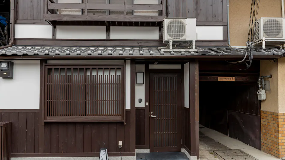 Kyomachiya Whole House Rental Allowing Dogs and Cats - Rakuryuan Ichijo Karin