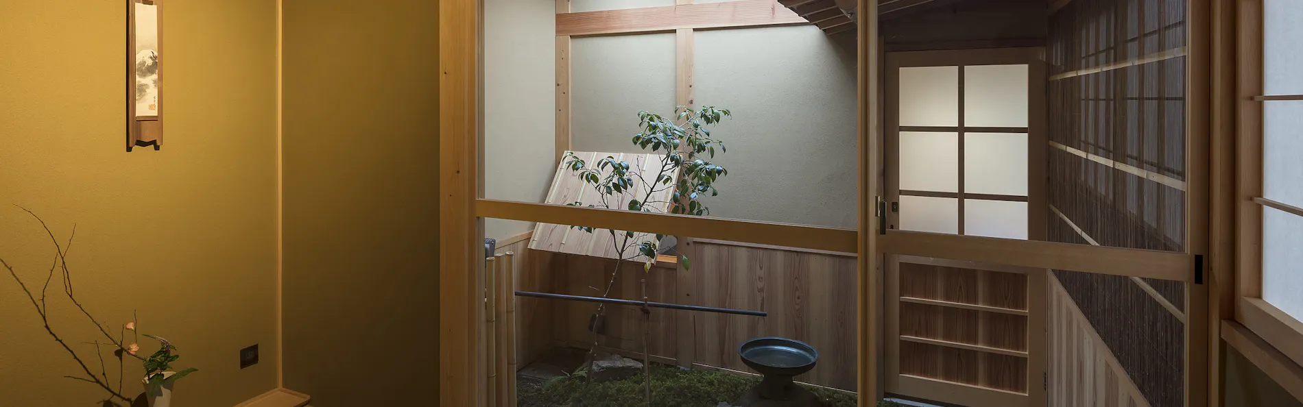 梅の木庵 〈一棟貸し町家〉
