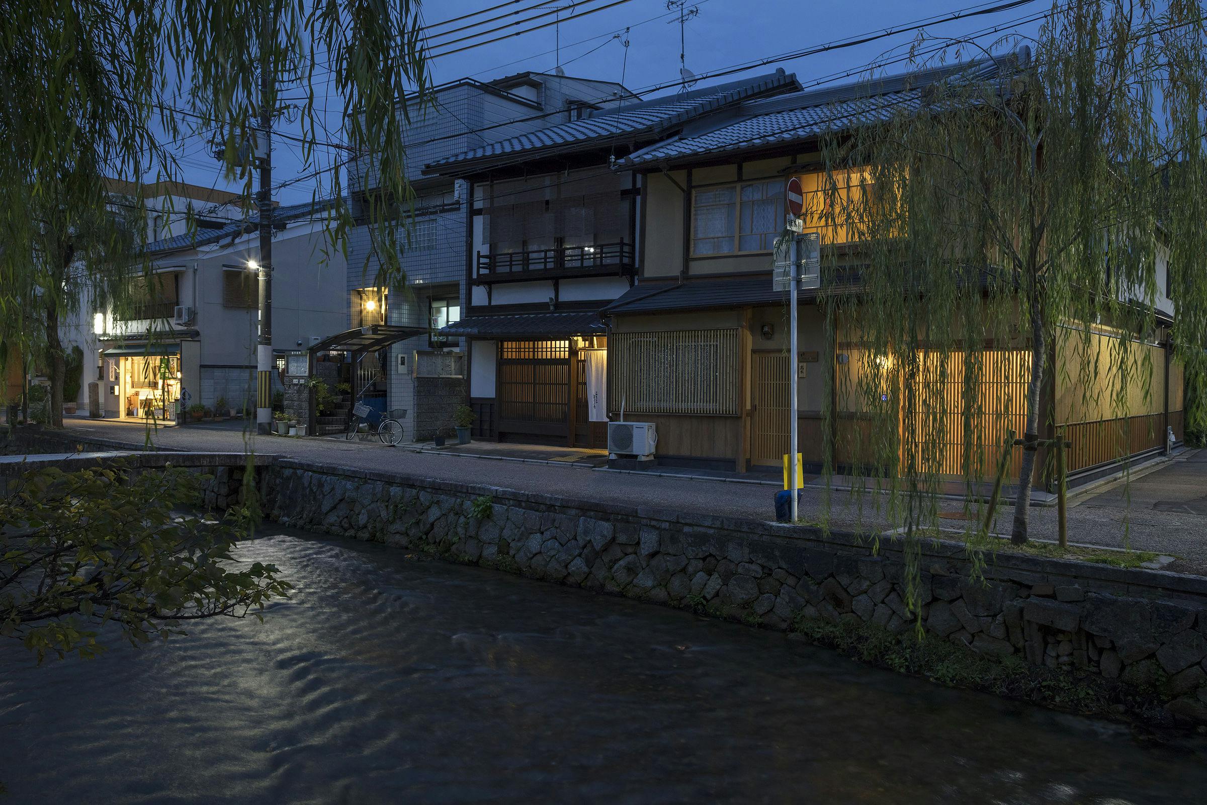 梅の木庵 〈一棟貸し町家〉