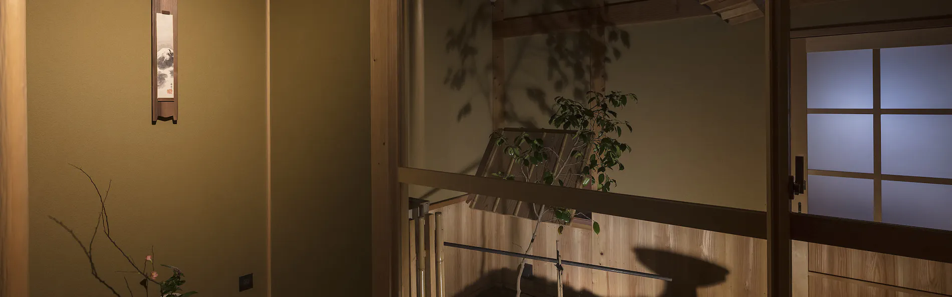 梅の木庵 〈一棟貸し町家〉