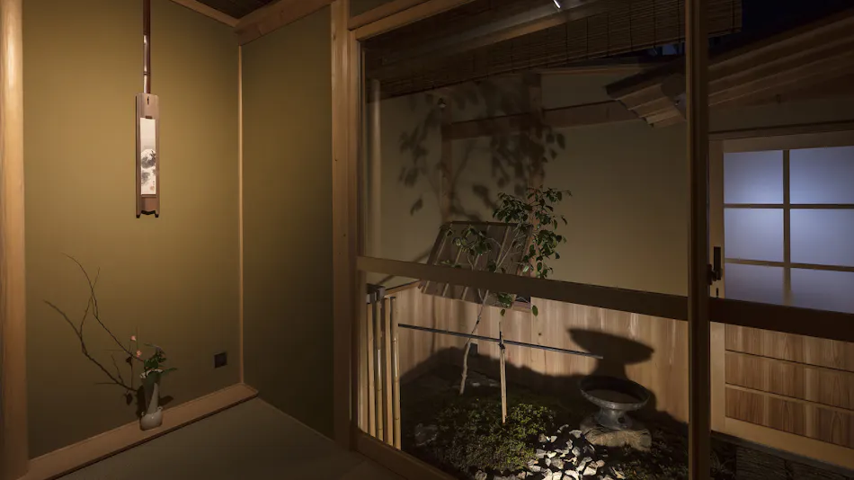 Umenoki-an <Whole Townhouse Rental>