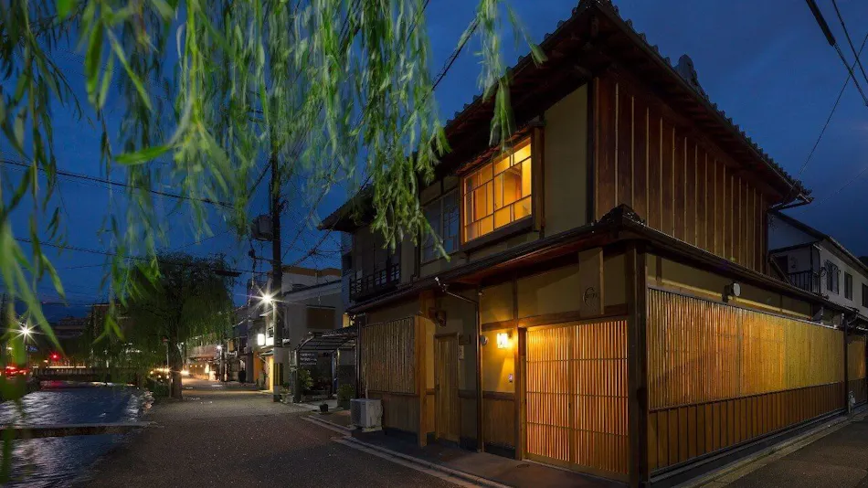 Umenoki-an <Whole Townhouse Rental>