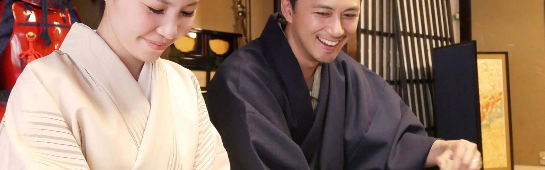 竹間つゆくさ庵