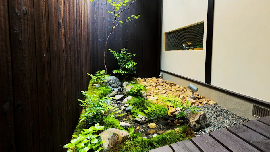 Chikuma Tsuyukusa-an