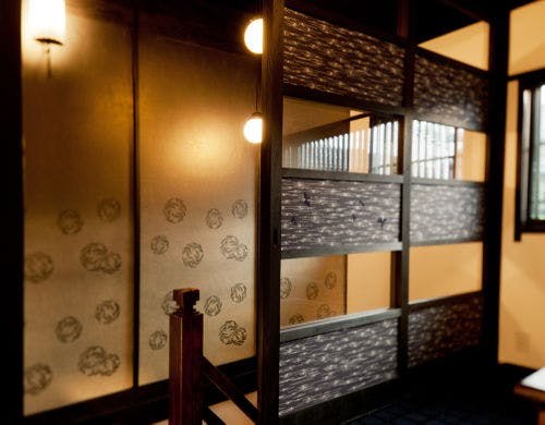 竹間つゆくさ庵 御所南 ラグジュアリーなせせらぎの京町家 竹間つゆくさ庵 御所南 ラグジュアリーなせせらぎの京町家