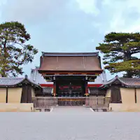 เกียวโต เกียวเอ็น