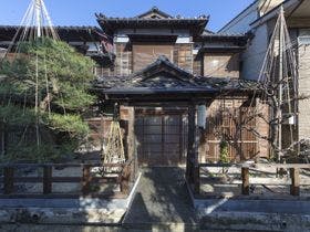 彦三町 金の間