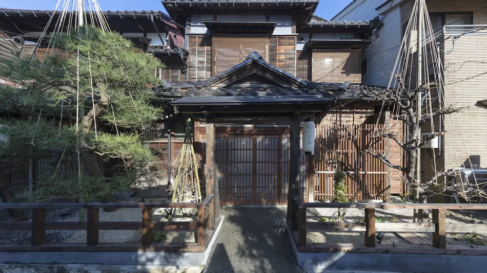 Hikozomachi Kin-no-Ma (Whole Townhouse Rental)
