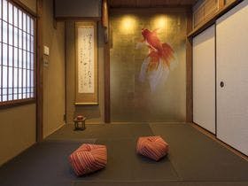 彦三町 金の間