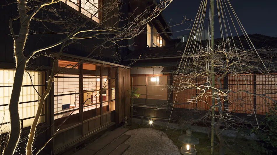Hikozomachi Kin-no-Ma (Whole Townhouse Rental)
