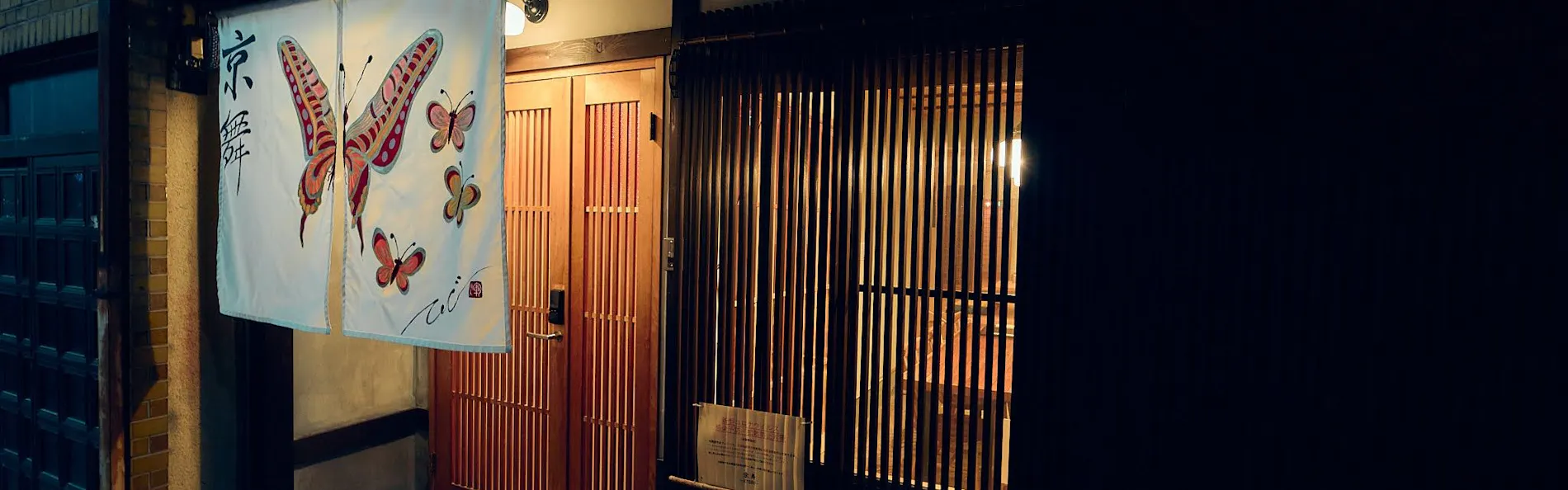 KYOBU堀川六条