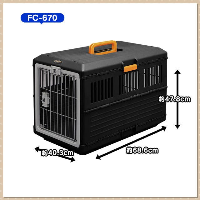 หนึ่งลัง 1000 เยน (รวมภาษี ชำระเงินสด ณ ที่ตั้ง)