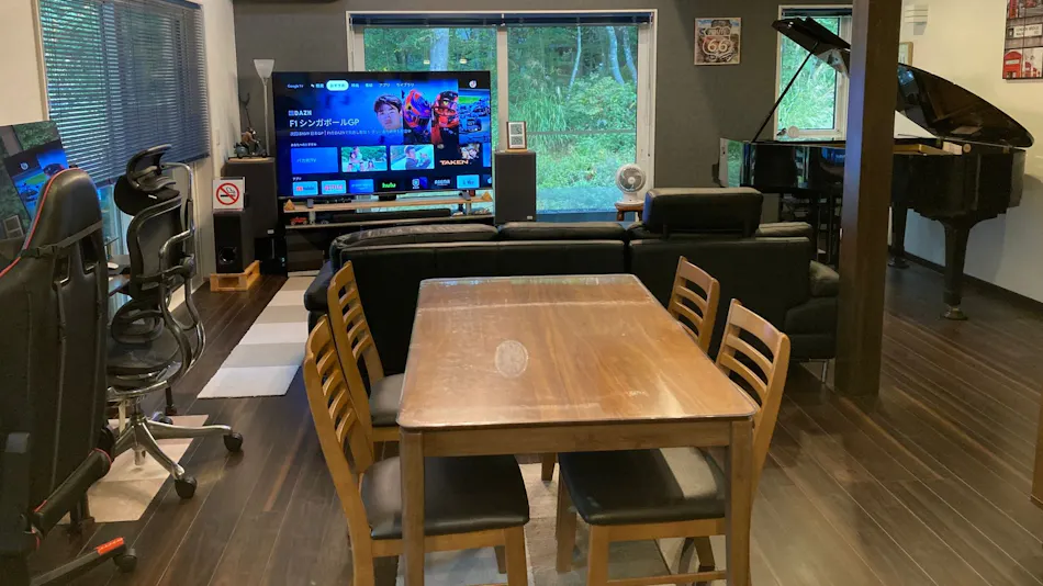 Avanti Chalet Hakuba